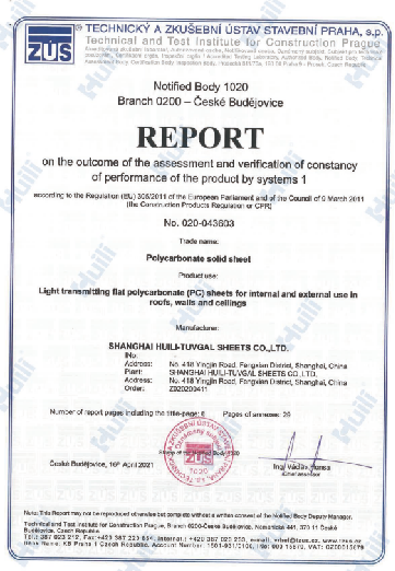 Distributor插图3 ce1